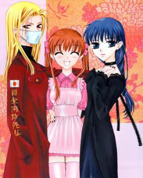 Uo, Tohru, and Hana-chan from Fruits Basket - I like this picture from Fruits Basket