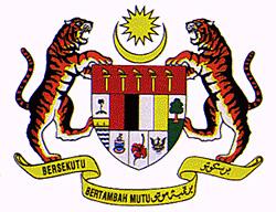 Malaysia Flag_Tiger_Crescent & 14 points Star - The Malysia Symbol can be clearly seen on the emblem consisting of tigers(male & female), crescent and 14 points star.