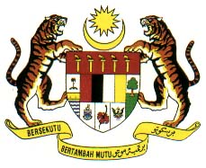 Mallaysia_Symbol - The National Symbol or Emblem (Coat of Arms) of Malaysia (Jata Negara in Malay) consists of a shield guarded by two tigers. On the top of the shield is a yellow crescent with a 14-pointed star. A banner with the phrase "Unity is Strength" (Bersekutu Bertambah Mutu) written in both romanized Malay and Jawi is located below the shield. The original English words were replaced by Jawi some time after independence.