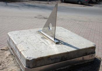 Sundial - Sundial near the Old Depaldo Stairway in Taganrog, Russia.