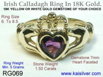 Ring ring ring - 18K ring