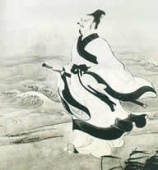 han fu - this is a picture of an ancient Chinese wearing hnfu
