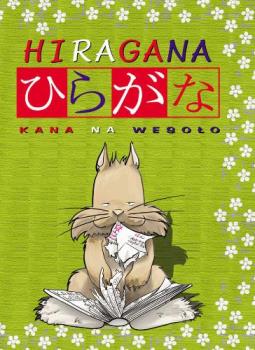 I&#039;m learning from this:P - This is a cover of a polish book that can learn you write in hiragana. It&#039;s in polish and japanese (of coure):P