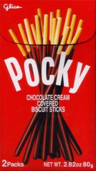 Pocky - Uploaded for inquiring minds. Pocky - Uploaded for inquiring minds.