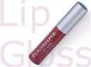 a tube a lip gloss  - a tube of pink lip gloss