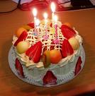 Even it is three days late. The cake is as fresh a - Even it is three days late. The cake is as fresh as my wishes