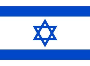 Israel - Watch Israel. That is the fuse to the bomb of the end times.
Israel - Watch Israel. That is the fuse to the bomb of the end times.