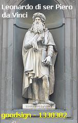 Leonardo di ser Piero da Vinci - Leonardo di ser Piero da Vinci. Born at Vinci in the region of Florence, the illegitimate son of a notary, Piero da Vinci, and a peasant girl, Caterina, Leonardo was educated in the studio of the renowned Florentine painter, Verrocchio. Much of his earlier working life was spent in the service of Ludovico il Moro in Milan where several of his major works were created. He also worked in Rome, Bologna and Venice, spending his final years in France at the home given him by King François I.