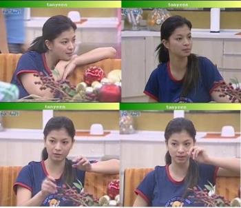 angel in pbb - pbbce house guest