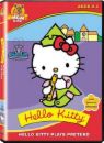 hello kitty -  I used to be a hello kitty fan. I have the hello kitty letter holder, stickers and stuff toys. Some of them I still keep. 