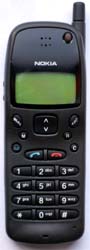 nokia - my first cell phone