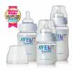 baby bottles - a picture of avent baby bottles