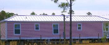 FEMA cottage - the new FEMA "cottages". FEMA cottage - the new FEMA "cottages".