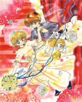 wedding - Miyu and Kanata weds