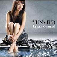urban mermaid album - yuna ito... so pretty.