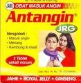 Antangin - antangin image