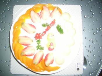 birthday cake for my partner - This is a birthday cake for my wife. We bought it from a birthday cake shop. It is no cheap at all. birthday cake for my partner - This is a birthday cake for my wife. We bought it from a birthday cake shop. It is no cheap at all.
