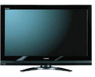 Only digital tv - tv screen