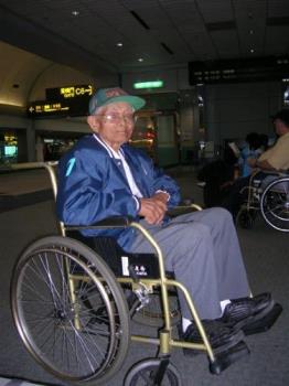 Grandfather - My grandfather Grandfather - My grandfather