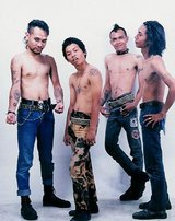 Indonesian Band - What is your favorite Band from Indonesia?