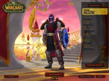 Damiel, Dark Iron Server, Guild Of Death - Fear my healz!