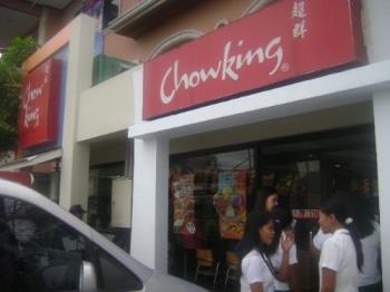Chowking - Find the Best gulaman drink here Chowking - Find the Best gulaman drink here