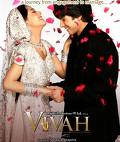 "Vivah" - The movie that I wanted never to ended.