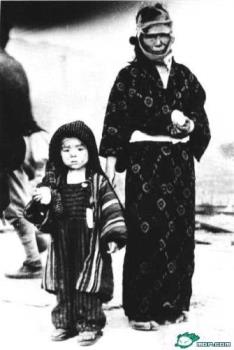 japanese - japan in 1945