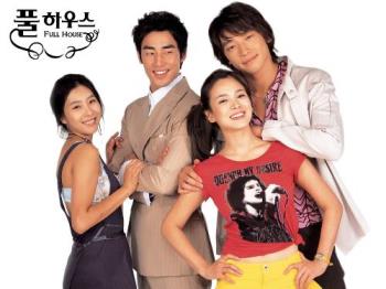 fullhouse cast - Full House is a 16-episode South Korean television drama broadcast by KBS in 2004.
