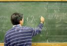teacheri - i love the job to be a teacher and have been teaching for two decades.