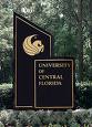 University of Central Florida - This is a sign for UCF