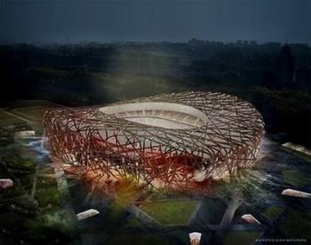 The new Olympic Stadium in Beijing - The bird nest idea was stemmed from the motto of peace. Where the birds of peace gather, that is where the peace will be.