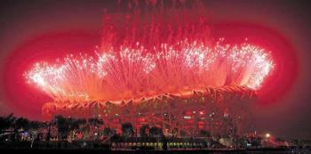 Fireworks at the Olympic Stadium in Beijing - Spectacular fireworks at the Beijing stadium to mark the opening ceremony of the Olympic Games 2008!