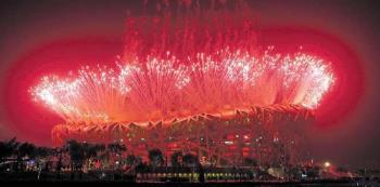 The stadium in Beijing lighted the sky with their  - Marking the official opening of the Beijing Olympic Games 2008 with elaborate fireworks!