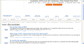 Mylot firs error image - Mylot first error image about 7 minutes