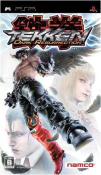 PSP - Tekken Dark Resurrection - Following the conclusion of the King of Iron Fist Tournament 4, Heihachi Mishima defeated Kazuya Mishima and led him to Honmaru Temple, planning to let both his son Kazuya and his grandson, Jin Kazama, battle and steal their respective "Devil Genes." However, Jin defeats both of his predecessors and flies away, leaving the latter two unconscious. Shortly after, several Jack-4 robots invade the compound, programmed to take Heihachi&#039;s life. Initially, Kazuya and Heihachi fight the Jack-4s as a team, but eventually Kazuya throws Heihachi across the room as soon as he notices that Heihachi is getting tired. Then, Kazuya turns into Devil Kazuya and escapes, leaving Heihachi for dead. They quickly overwhelm him and self-destruct, leaving Heihachi seemingly dead. The explosion however, revives Heihachi&#039;s father Jinpachi Mishima from his 50 year slumber chained up beneath the Temple, and proceeds to reclaim the Mishima Zaibatsu. A few months later, the King of Iron Fist Tournament 5 is announced. It turns out that Heihachi in fact survived the explosion, and now pledges to find out and "break the neck of the one who started this ridiculous tournament!" - wikipedia.org