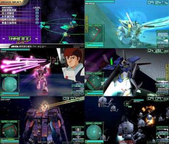 Screen Shots - Gundam Battle Chronicle - Classic Gundam Game brought to the PSP