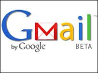 gmail - gmail