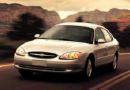 Ford Taurus - Awesome cars to drive