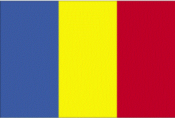 The flag of Romania  - The flag of Romania, has three equal vertical bands of blue (hoist side), yellow, and red.