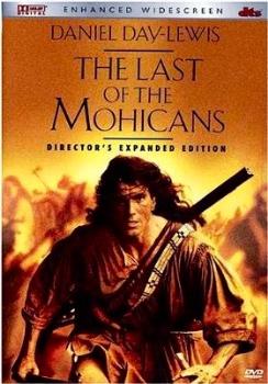Last of the Mohicians - My brother was an extra in "Last of the Mohicians" with Daniel Day Lewis