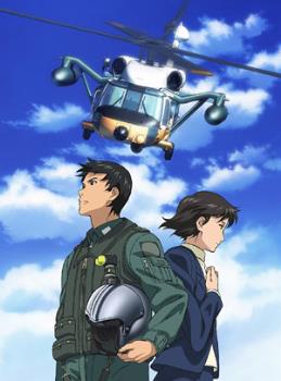 Yomigaeru Sora - Rescue Wings - Uchida Kazuhiro joined the JASDF hoping to fly fighter jets, however midway through the pilot training program he was transferred to the rescue helicopter course and was eventually deployed to the Komatsu Rescue Squad as a SAR helicopter pilot. Initially depressed at his assignment, Uchida&#039;s experiences eventually cause him to change his mind.