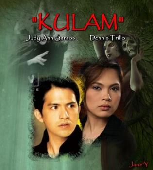 Mag-ingat ka sa KULAM... - This is good movie.. Try to watch this movie.. 