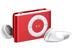 My favorite ipod is a red ipod shuffle - Ipod shuffle is my favorite ipod. it clips to my clothes and It helps the people in Africa (the aids cause)