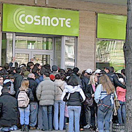 people kill for Cosmote - Crazy Cosmote!