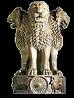 ashoka stambha - national symbol of India 