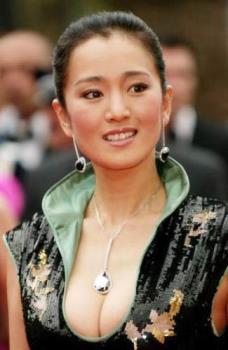 Gong Li - Another pretty picture of the China Actress. 