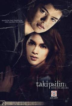 Takipsilim - The photoshopped poster