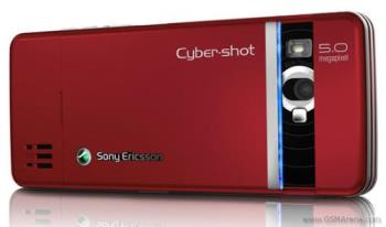 Sony Ericsson C902 - The Sony Ericsson C902 is Sony Ericsson’s latest Cyber-shot branded phone on the market, and with its slightly updated camera software and additional features, it is also the best Cyber-shot phone on the market, although it lacks a xenon flash. While C902 does pack a decent feature set, the most impressive thing about it is undoubtedly its build quality and feel. Sony Ericsson C902 - The Sony Ericsson C902 is Sony Ericsson’s latest Cyber-shot branded phone on the market, and with its slightly updated camera software and additional features, it is also the best Cyber-shot phone on the market, although it lacks a xenon flash. While C902 does pack a decent feature set, the most impressive thing about it is undoubtedly its build quality and feel.