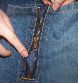 zipper - my zipper being repaired